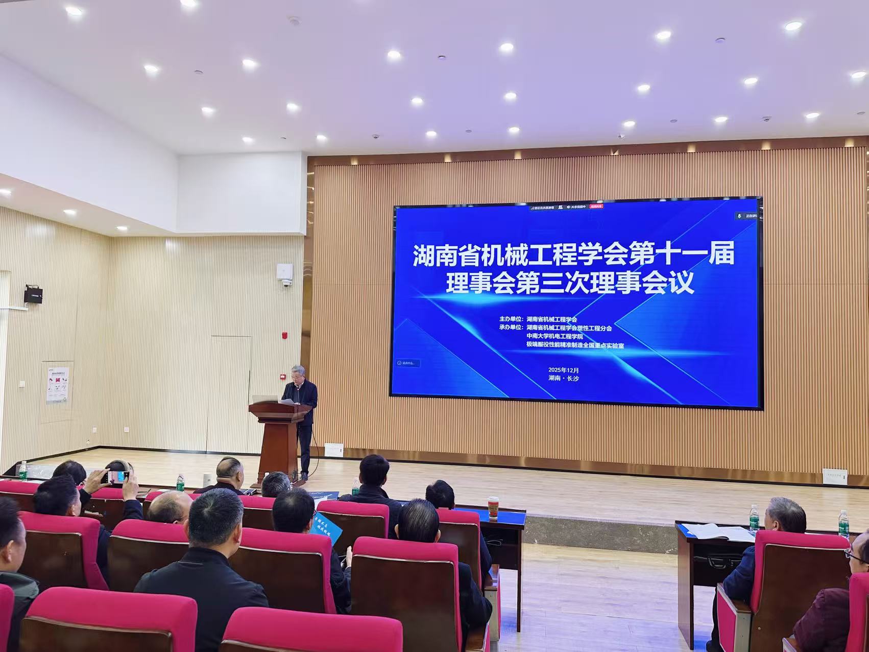 1765250083988592.jpg 10.jpg