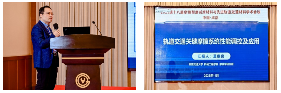 1765266527760357.png e448c092-fccb-427f-9847-b0864557c8c1.png