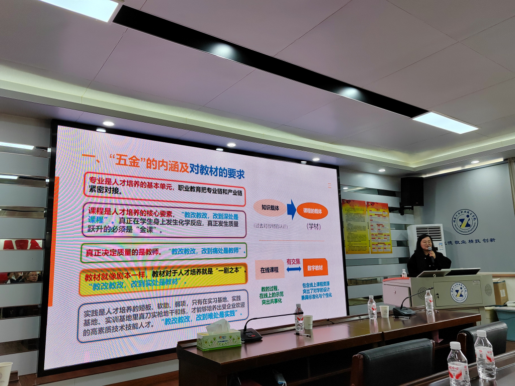 1765853398808319.png 图片4(1).png